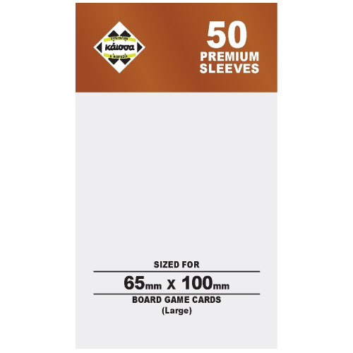 Kaissa Premium Copper Card Sleeves (65x100)