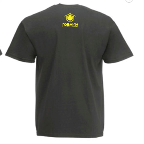 Evolution (Grey) - Image 2