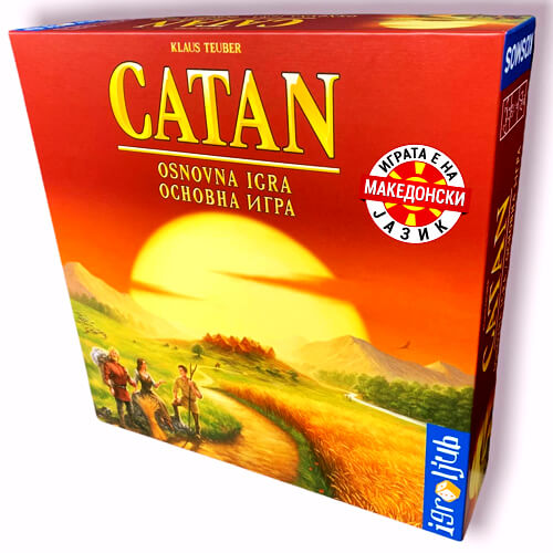 Catan (MK) + Catan 5-6 players extension (SRB)