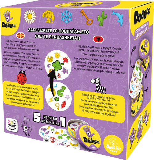Dobble (MK/ALB) - Image 3