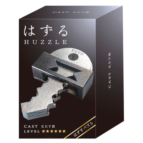 Huzzle Cast Key III